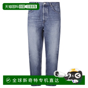 1h可退 欧洲直邮a.p.c. 男士 牛仔裤