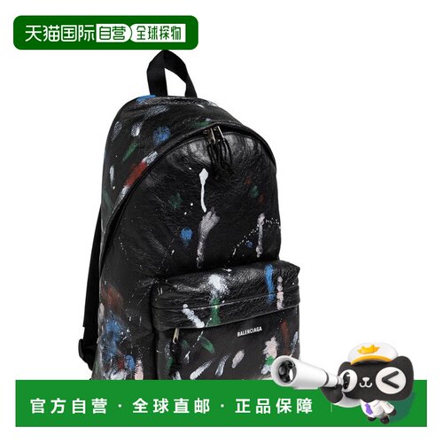 1h可退 香港直邮Balenciaga 巴黎世家 男士 Explorer 泼墨背包 50
