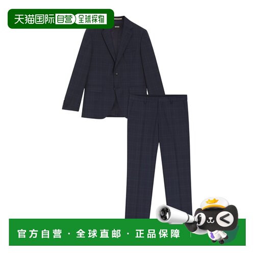 1h可退 香港直邮BOSS HUGO BOSS 男士西服套装 50557250404 SS202