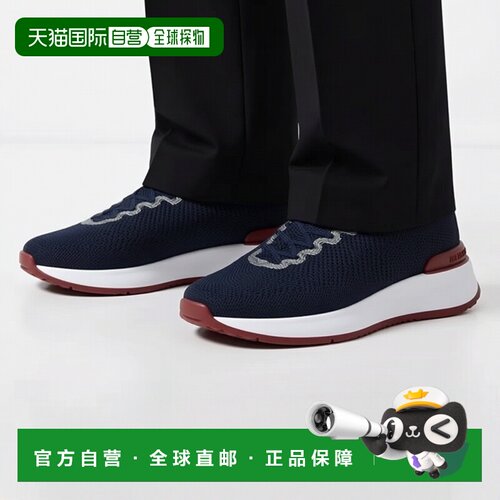 欧洲直邮BRUNELLO CUCINELLI 男士运动鞋 MZUPMBO【付后1h可退】