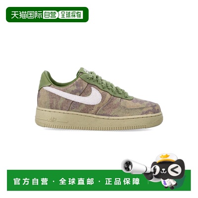 1h可退 香港直邮Nike 耐克 男士 Air Force 1 “Asparagus & Chlo