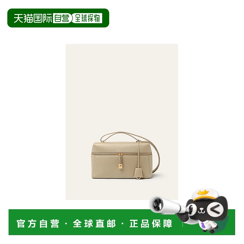欧洲直邮LORO PIANA 25秋冬 FAO0981_51AX 女士 单肩包