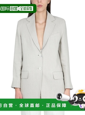 1h可退 香港直邮MaxMara 麦斯玛拉 女士 CRU00EAPE 棉质夹克 2310