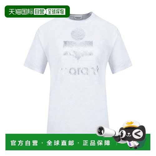 香港直邮Isabel Marant 伊莎贝尔 玛兰 女士 白色亚麻T恤 TS0001F