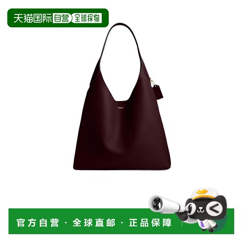 香港直邮Coach Brooklyn 39单肩包 CU044蔻驰手提包