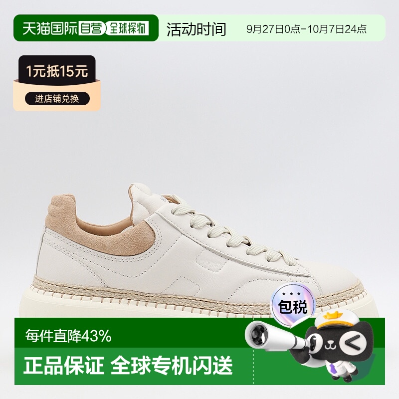 1h可退 欧洲直邮hogan 女士 休闲鞋正品潮流休闲舒适轻便百情人礼