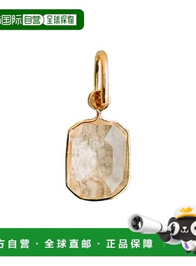 自营欧洲直邮Sezane 23新款 CHARMS IRMA女士镀金黄铜玻璃吊饰