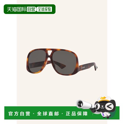 欧洲直邮ysl/圣罗兰 女士 太阳镜