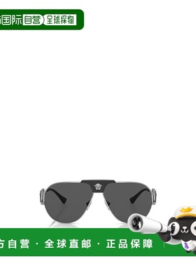 1h可退 香港直邮Versace 范思哲 男士 徽标太阳镜 VE22521