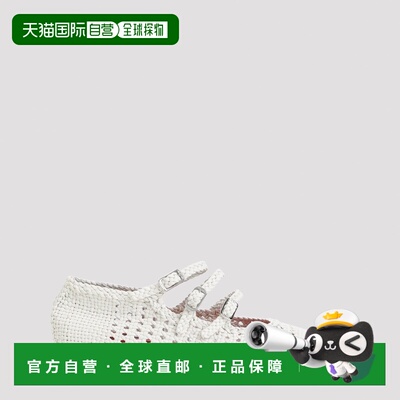 香港直邮CAREL PARIS 女士芭蕾乐福鞋 ARIANAT21 SS2026 白色