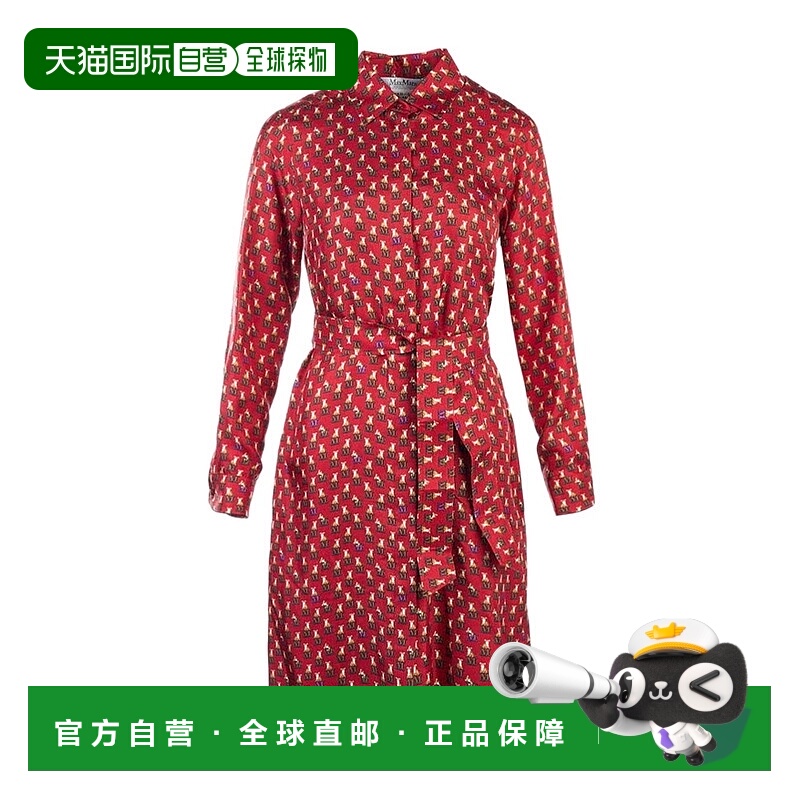 香港直邮Max Mara 长袖连衣裙 CUPIDO时尚高端大牌减龄穿搭高级感