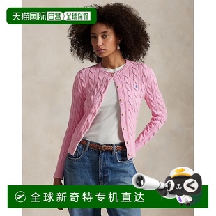 欧洲直邮RALPH LAUREN拉夫劳伦 Polo圆领绞花针织棉质开衫