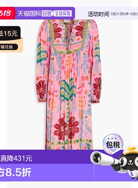 1h可退 香港直邮FARM RIO 女士 褶皱印花缎面绉纱中长连衣裙 3230