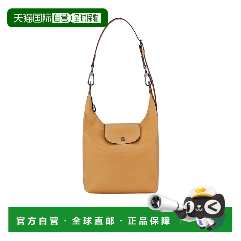 香港直邮Longchamp LE PLIAGE XTRA M 单肩包 10286987珑骧