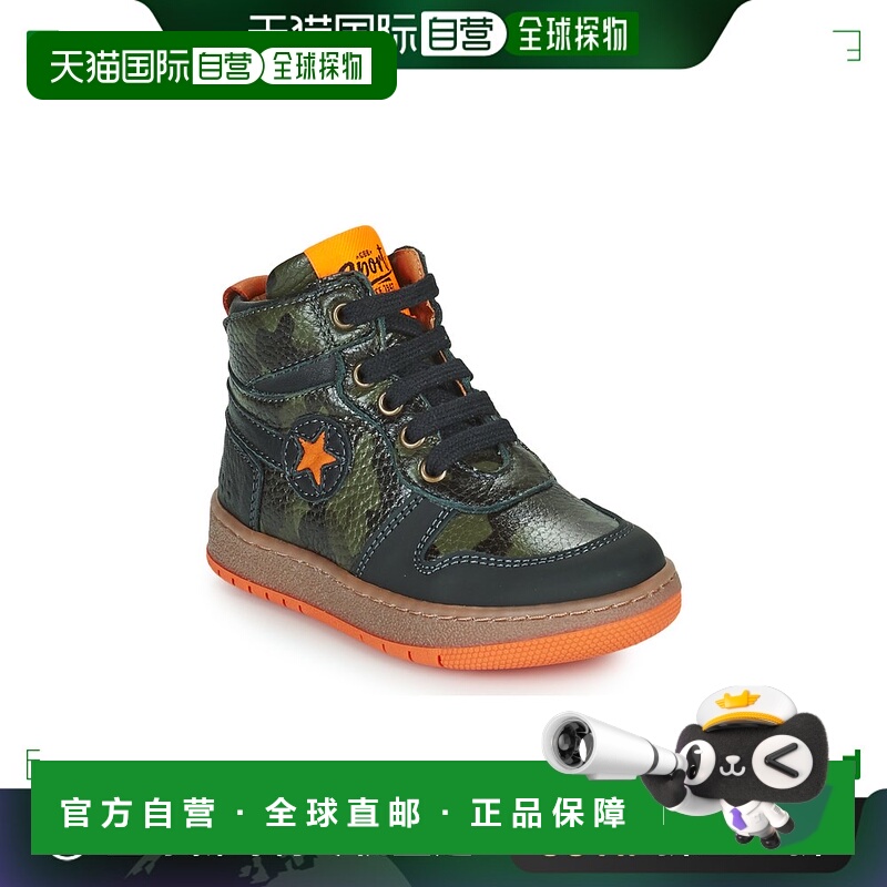 欧洲直邮GBB 男童 高帮板鞋 LANDER