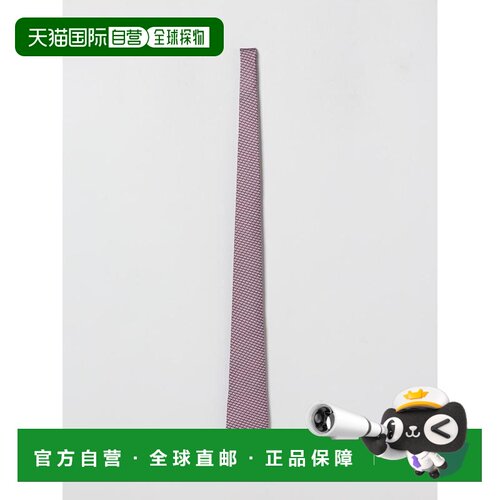 香港直邮Z ZEGNA 男士领带 1PBZ3W00TA3PI1 SS2026【付后1h可退】