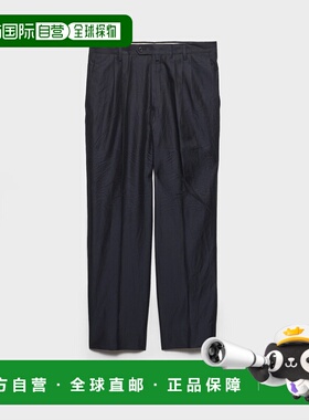 1h可退 欧洲直邮PRADA 普拉达 26春夏 UP0421_19AL_F0008_S_OOO