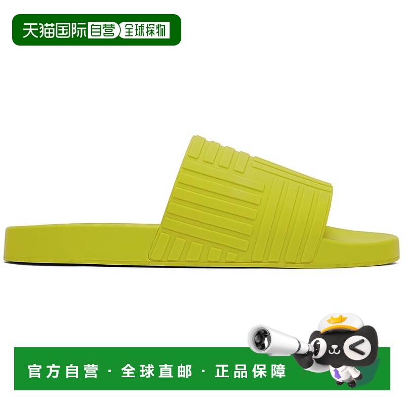 香港直邮Bottega Veneta 葆蝶家 男士 绿色压花拖鞋 690105V1O60