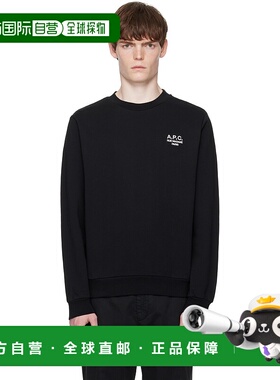 香港直邮A.P.C. 男士 黑色 Standard Rue Madame 套头衫 COHBVM27