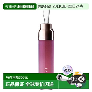 欧洲直邮LA MER海蓝之谜 修护唇部精华7ML #漫暮紫汐正品打底唇膏