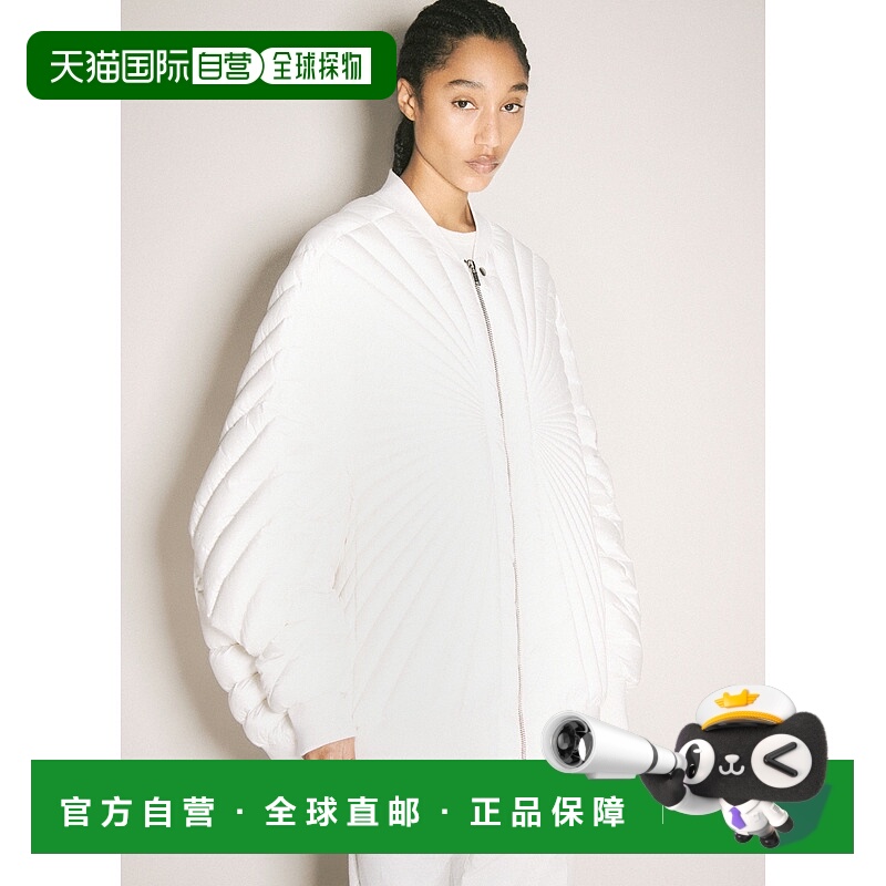 1h可退 香港直邮Moncler 盟可睐 女士 Radiance Peter 夹克 MU02D