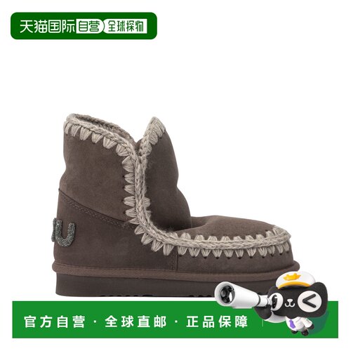 香港直邮MOU 女士雪地靴 MUFW101050ABRPEPBROWN AW支付后1h可退