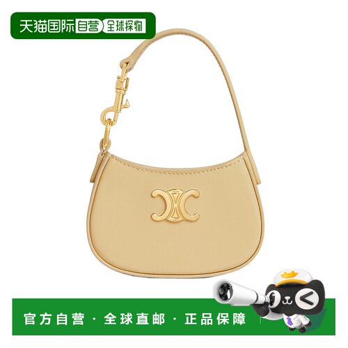 香港直邮Celine MICRO TILLY迷你包 49J793GUD.斜挎包