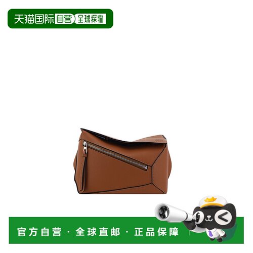 LOEWE 罗意威 男士 Puzzle Fanny Pack 斜挎包腰包 B510SEBX02