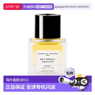 欧洲直邮Essential Parfums基础香氛帝国之木精粹版P中性香 正品