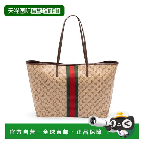 1h可退 香港直邮Gucci 古驰 女士 `GUCCI ESSENCE` 手提包 874745