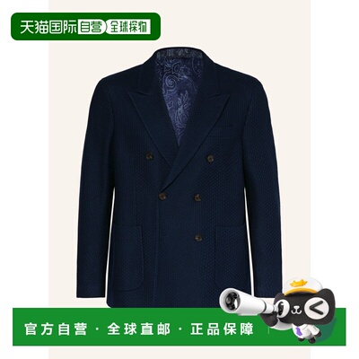 1h可退 欧洲直邮etro/艾绰 男士 休闲西装西服