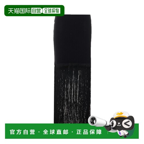 香港直邮ALAIA 女士半身裙 AA9J2574K217D995 AW202支付后1h可退