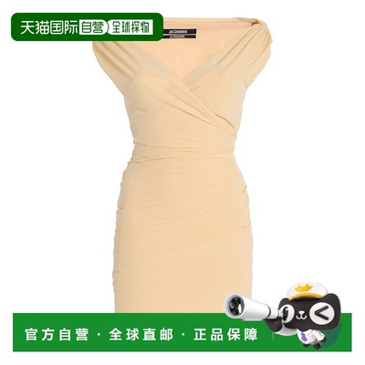 香港直邮Jacquemus 女士 Rita 棉质迷你连衣裙  舒适时尚