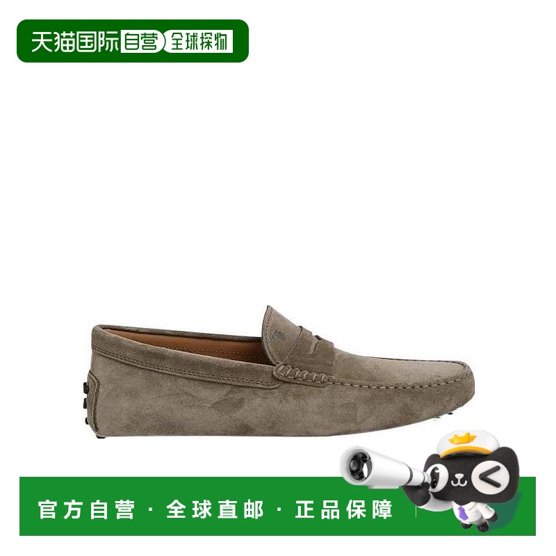 香港直邮Tod's 圆头休闲商务鞋 XXM64C00640RE0