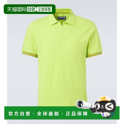 香港直邮Vilebrequin 男士 棉质凸纹布Polo衫 green绿色 舒适时尚