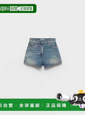 1h可退 欧洲直邮PRADA 普拉达 26春夏 GFP535_1703_F0008_S_UOO