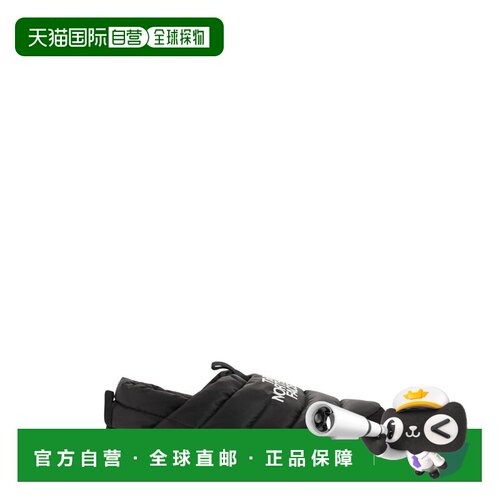 1h可退 香港直邮the north face 北面 男士 徽标休闲鞋 NF0A5G2F