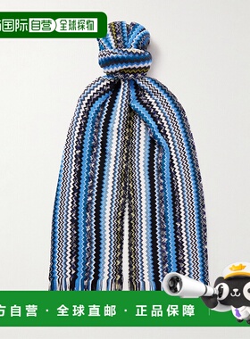 香港直邮MISSONI 米索尼 男士 流苏双面提花羊毛围巾 SC47WOUA162