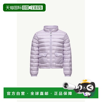 欧洲直邮MONCLER（盟可睐）Doudoune Lans
