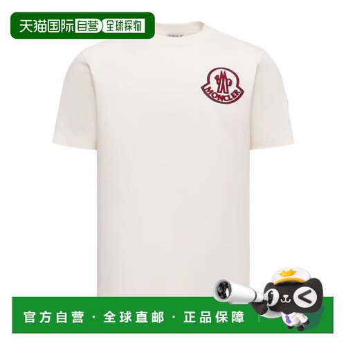 香港直邮Moncler 短袖T恤 K20918C0005789AZ9 【付后1h可退】