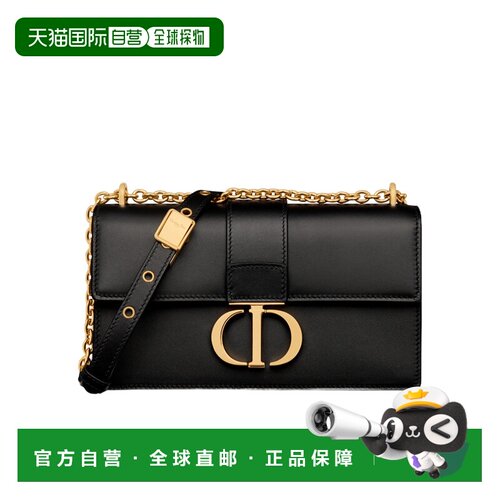 Dior 30 Montaigne 链条单肩包 DIOC75RY 【付后1h可退】