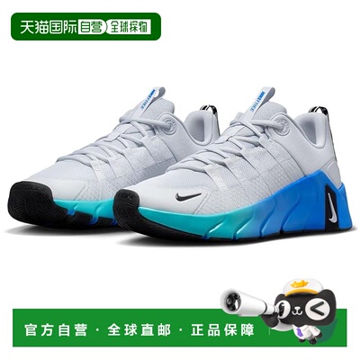 1h可退 美国直邮Nike 耐克 男士 Free Metcon 7 跑鞋  舒适时尚