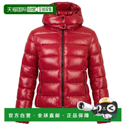 欧洲直邮SAVE THE DUCK 女士户外风衣 1044475DAR【付后1h可退】