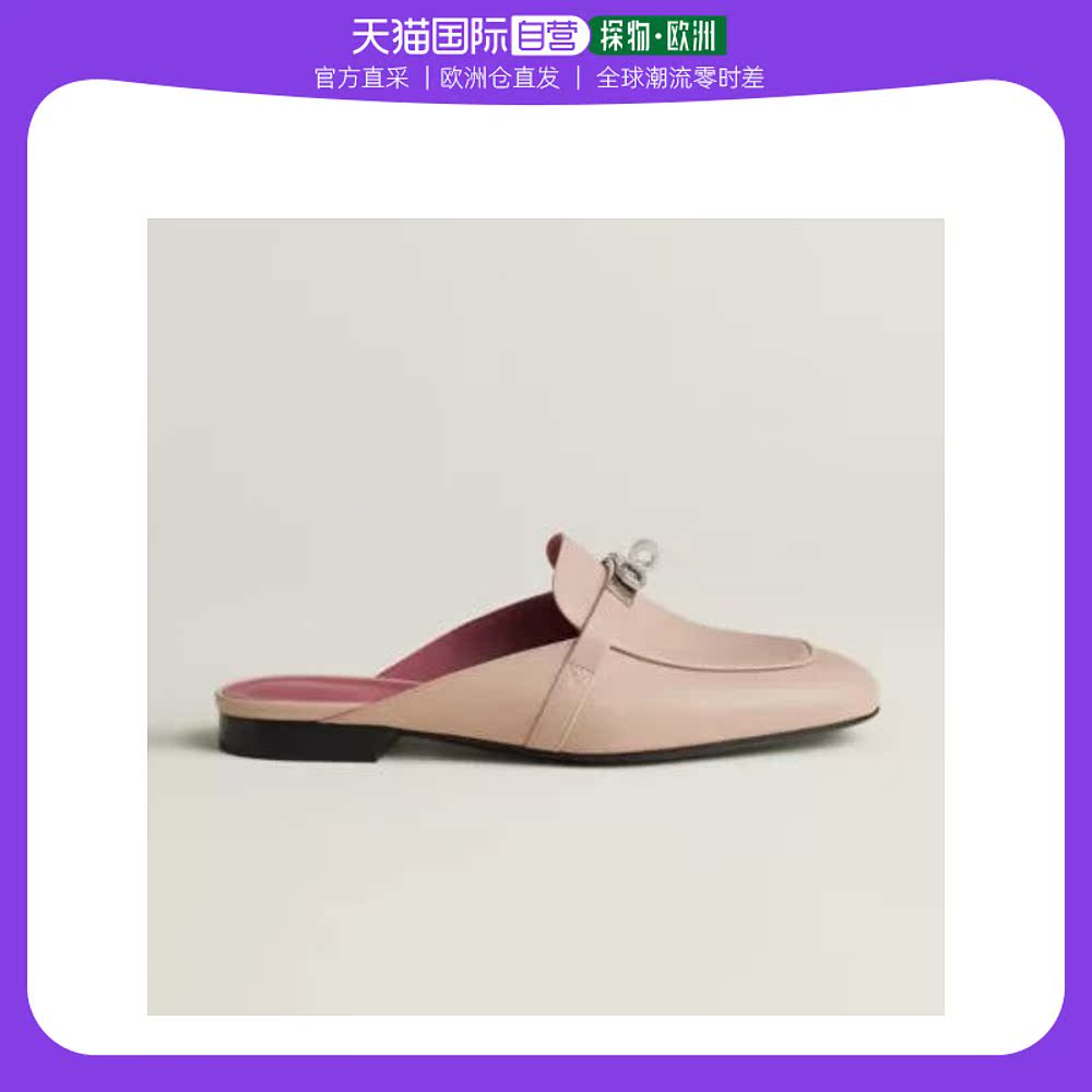 欧洲直邮Hermes爱马仕OZ系列女士拖鞋浅粉色半包头皮革H211157Z59