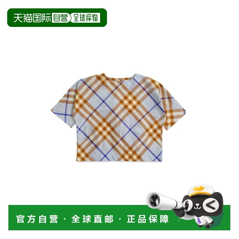 1h可退 香港直邮Burberry 巴宝莉 男童 kg5 noa chk T恤童装 8090,童装/婴儿装/亲子装,T恤,淘宝优惠券,粉丝福利购,淘宝优惠卷