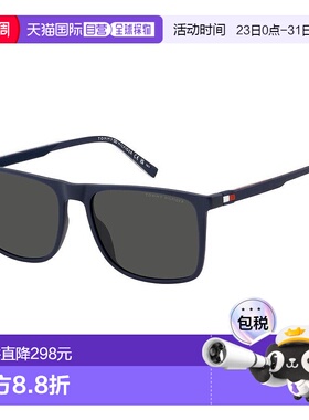 欧洲直邮tommy hilfiger 男士 太阳镜