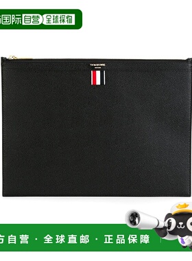 香港直邮Thom Browne 汤姆 布朗 男士 黑色皮革公文包 MAC021L980