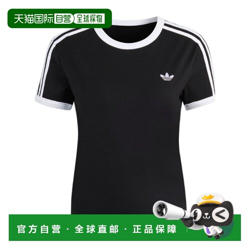 香港直邮ADIDAS 女士T恤 KD7980 SS2026 黑色 三【付后1h可退】