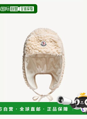 1h可退 欧洲直邮MONCLER 盟可睐 26春夏 K20933B00059M8286P00 女