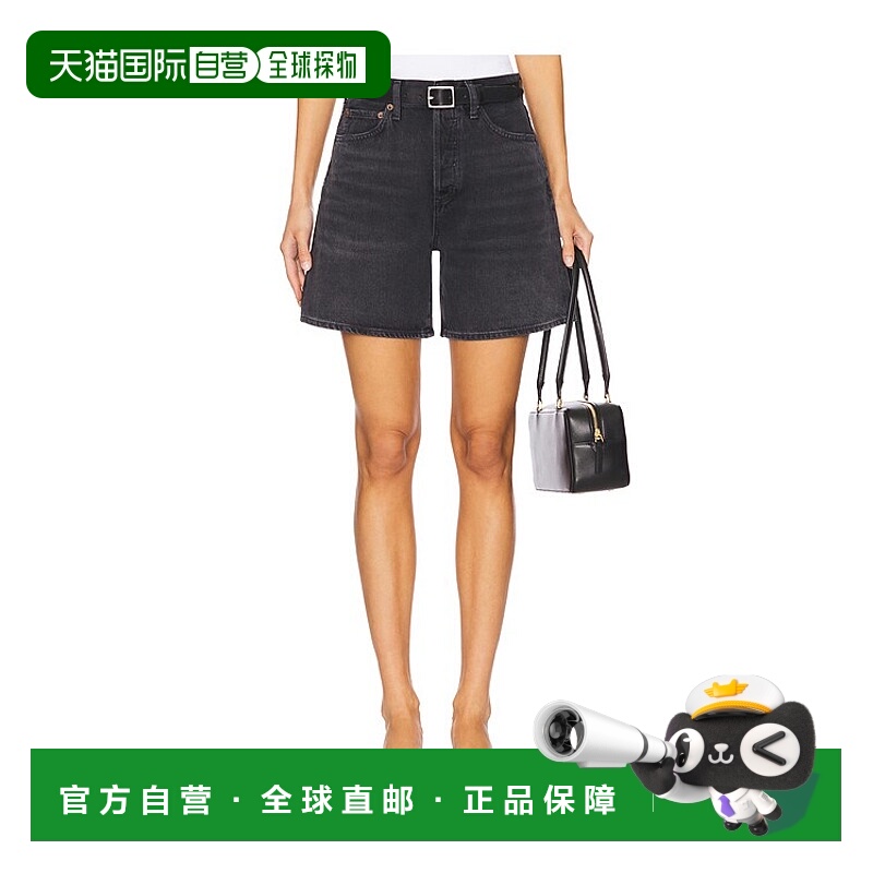 香港直邮AGOLDE 女士 Dame 高腰宽松短裤 A2211157